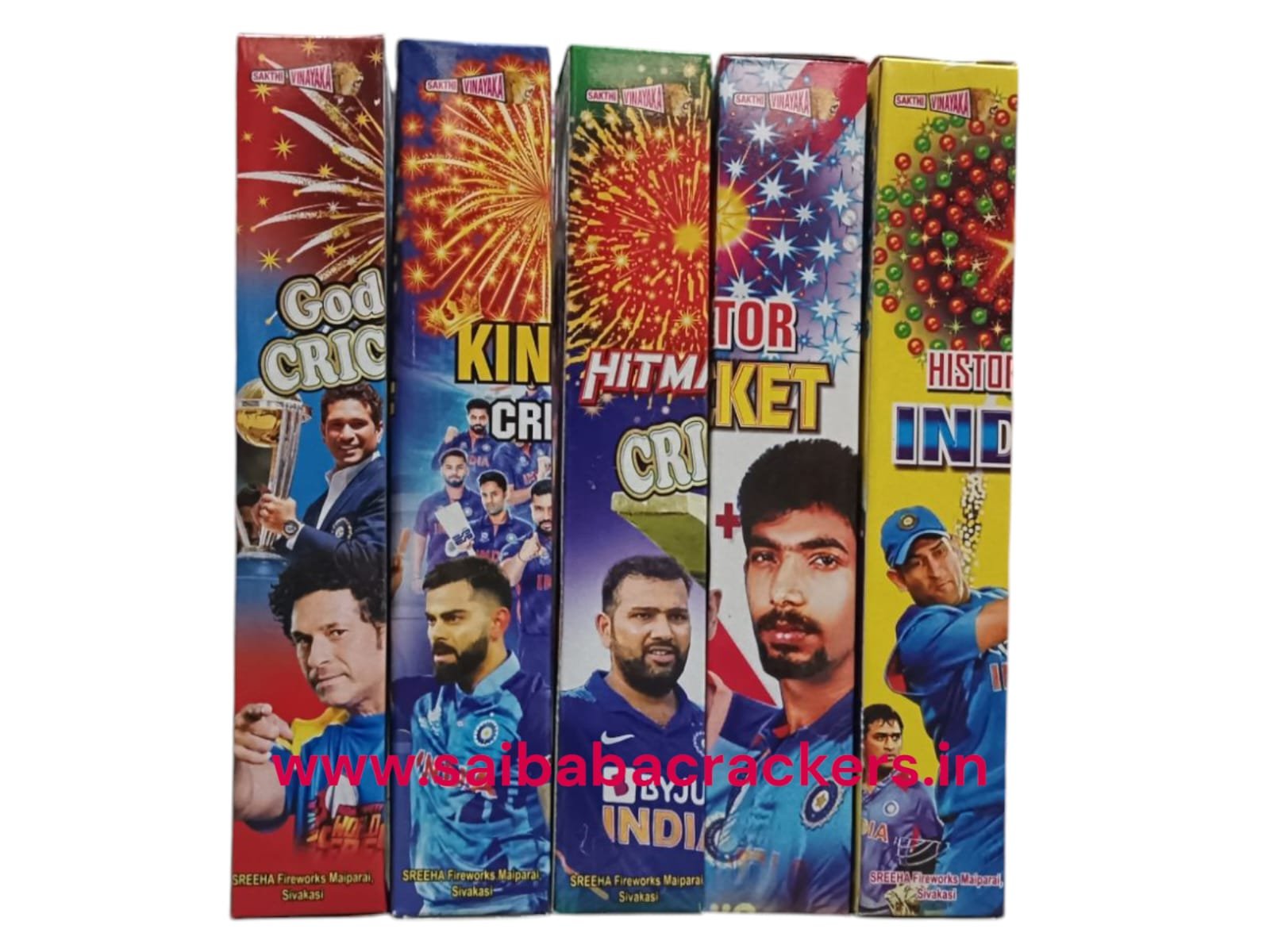 1 1/4 CHOTTA FANCY