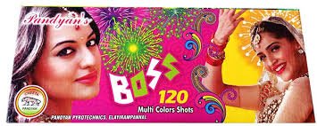 120 SHOT MULTI COLOUR