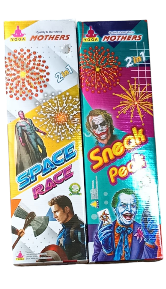 2 inch 2 BALL (2 Pcs)