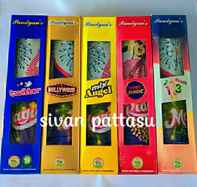 3 1/2 AIRAL FANCY (5 DESIGN)
