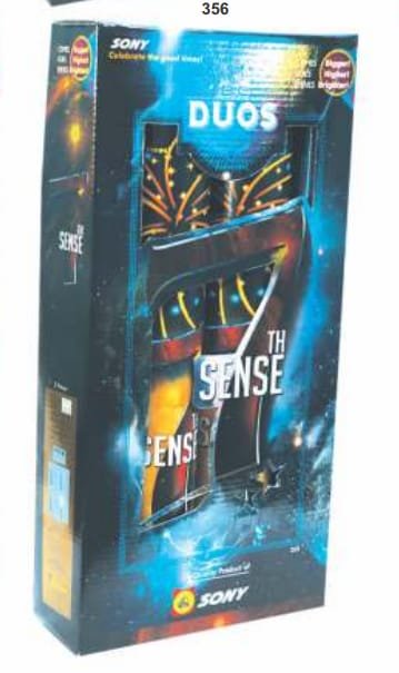 5 INCH  7 TH SENSE