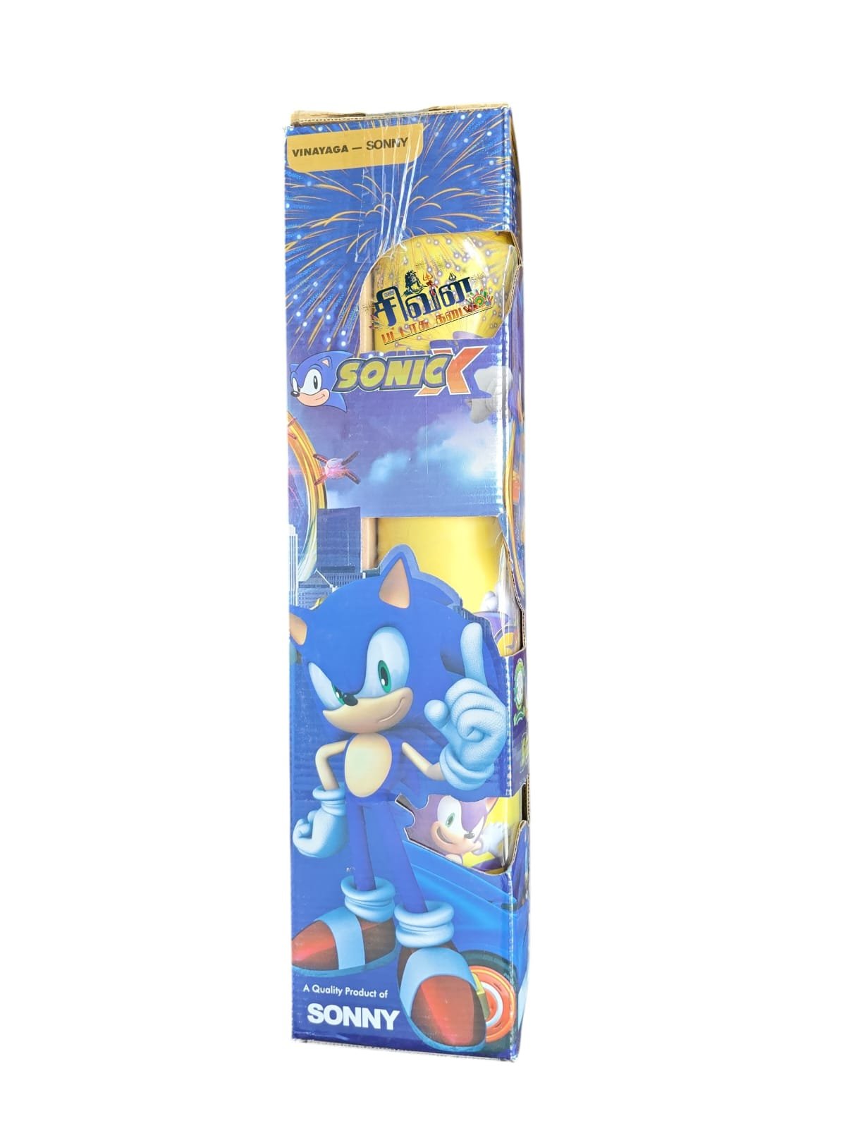 6 INCH SONIC