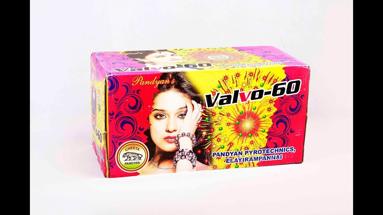 60 SHOT MULTI COLOUR