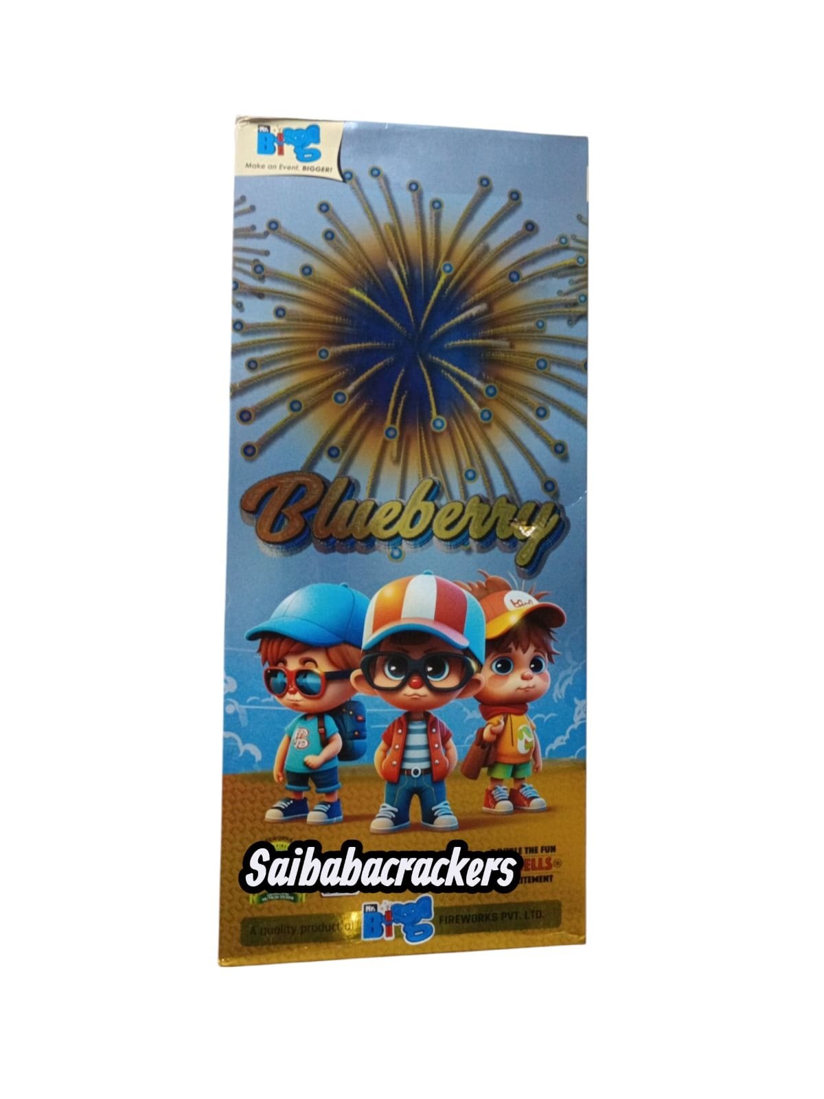 BLUE BARRY INF