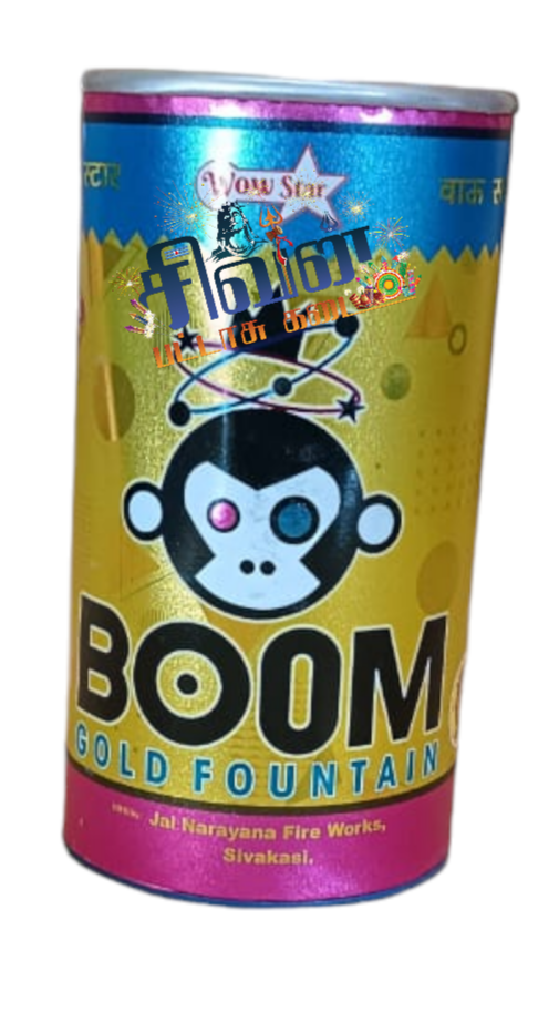 BOOM - FROOTI