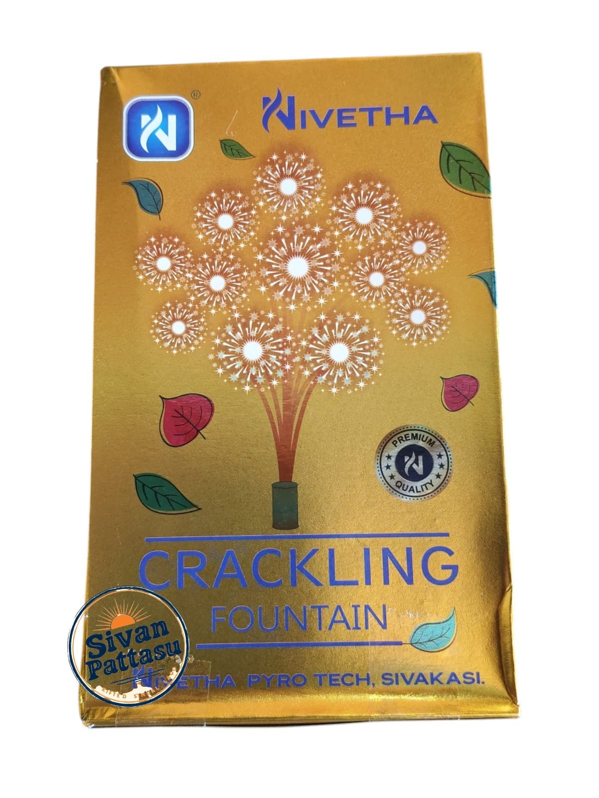 COCONUT CRACKLING TREE