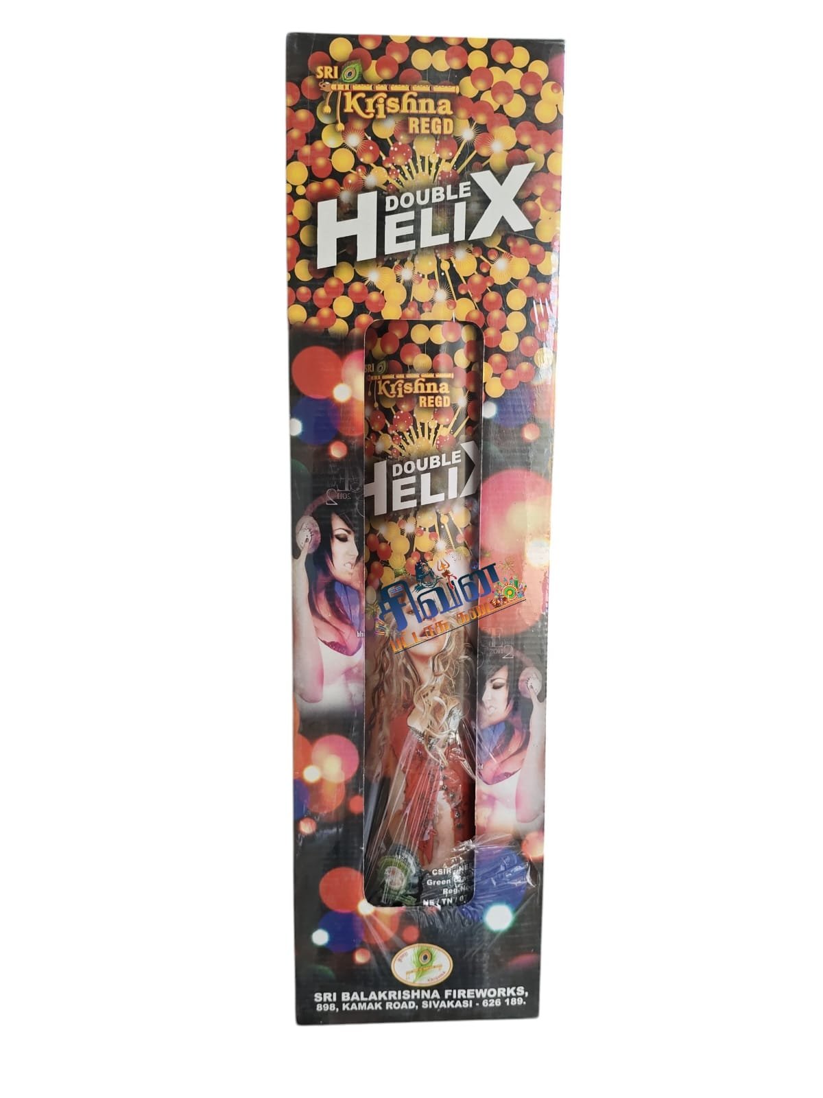 DOUBLE HELIX  KK