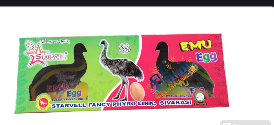 EMU EGG