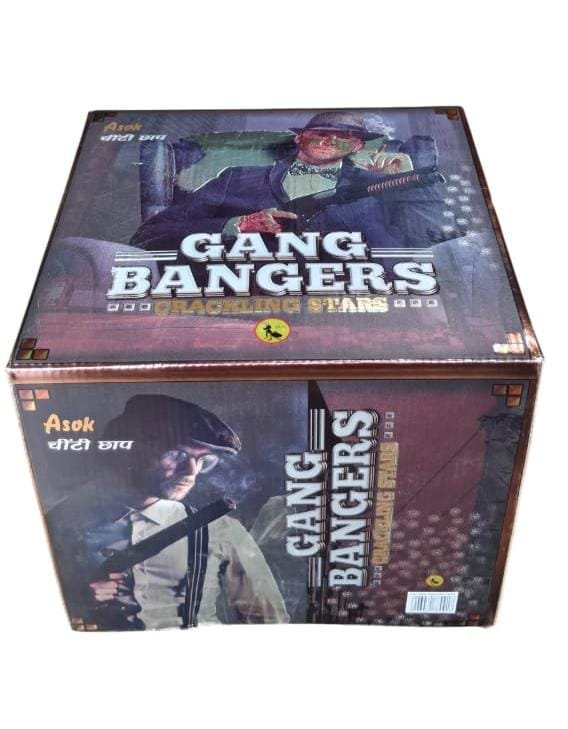 GANG BANGERS  THANDER CRACKLING