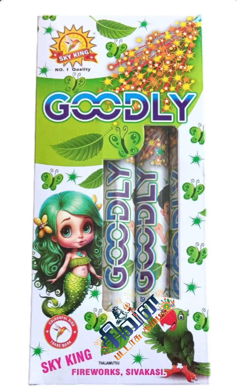 GOODLY - TERIX