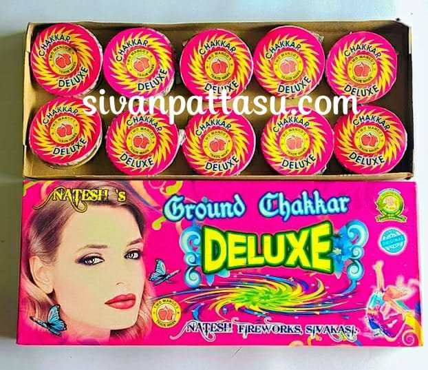 GROUND CHAKKARS DELUXE