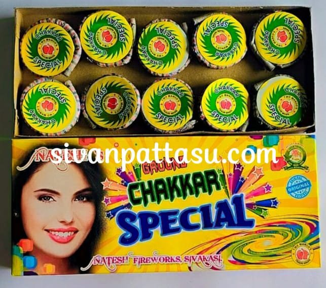 GROUND CHAKKARS SPECIAL-ASOKA