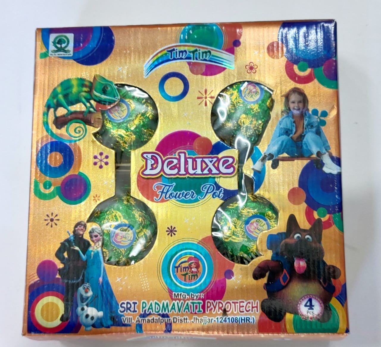 GUDIYA DELUXE  FOUNTAIN