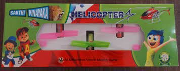 HELICOPTER & DRONE