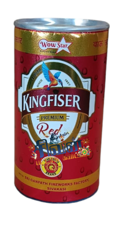 KING FISHER -ORANGE