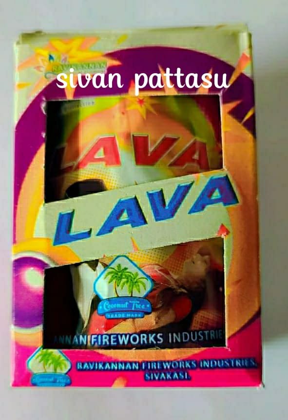 LAVA RAIN SHOWER