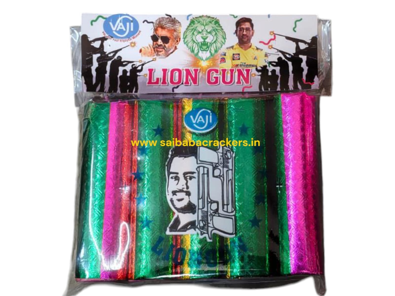 LION GUN