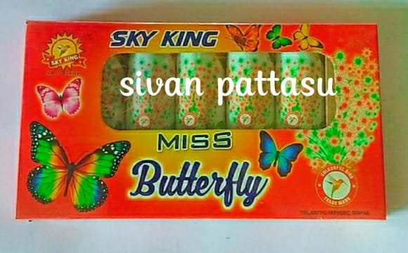 MISS BUTTERFLY RED & GREEN GLITTERING