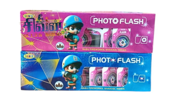 PHOTO FLASH