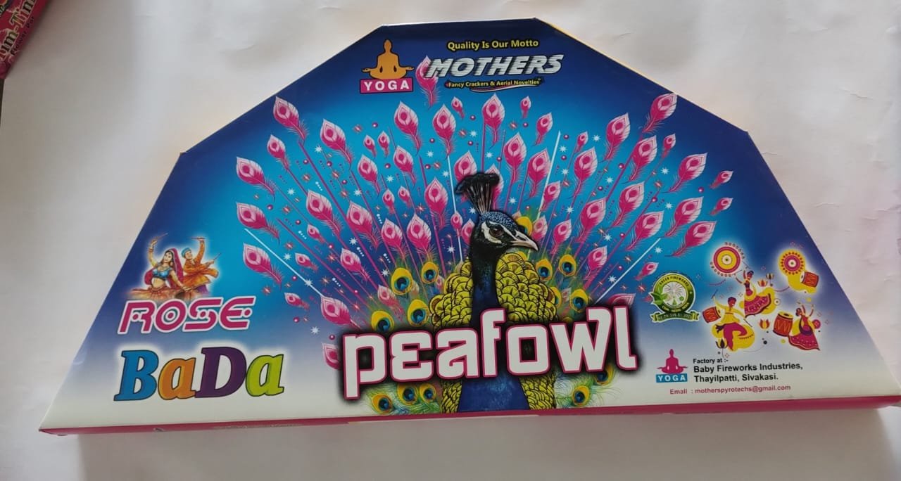 PINK  BADA PEACOCK