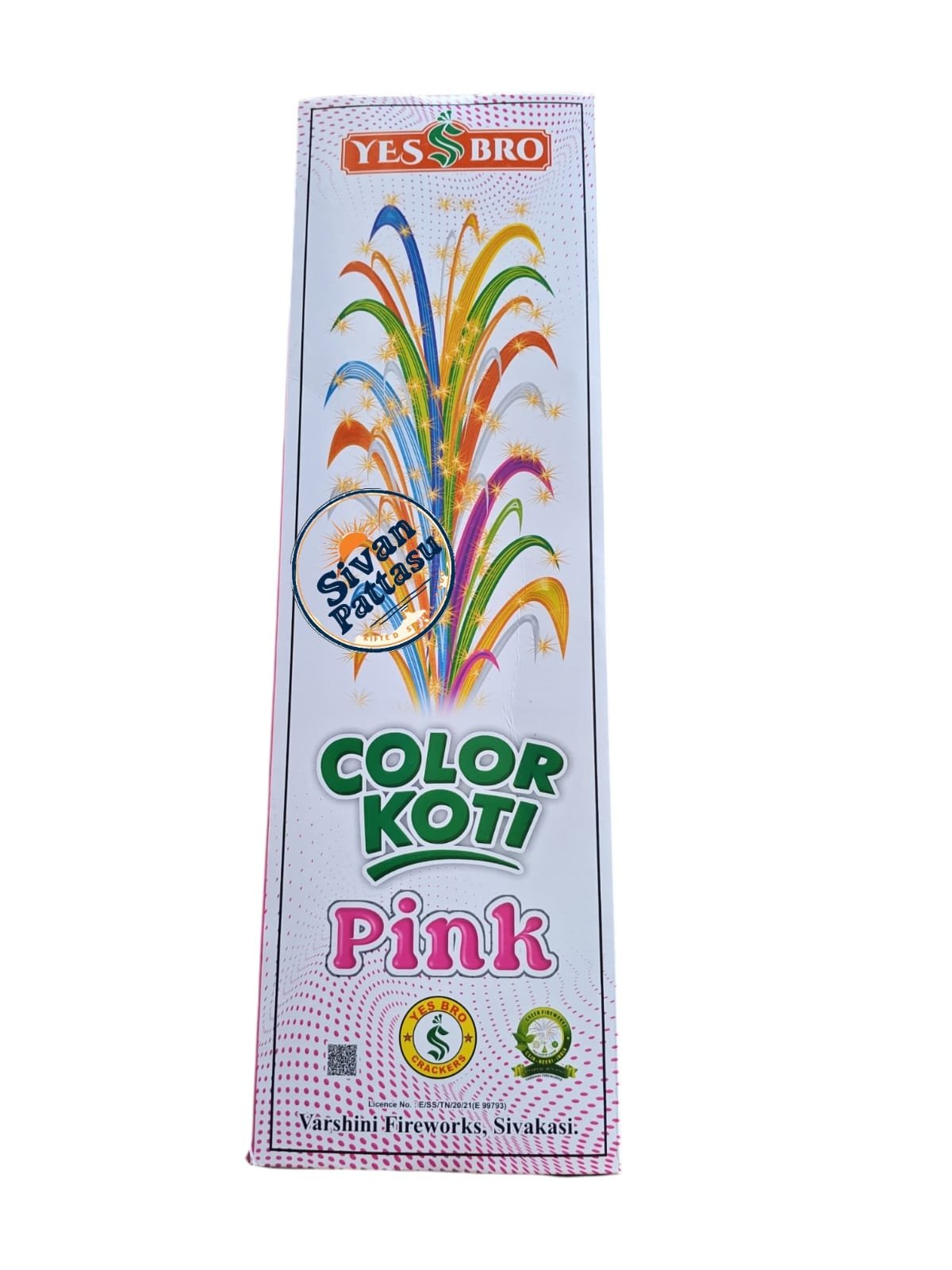 PINK COLOUR KOTI