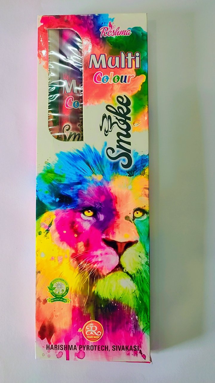 RAINBOW COLORS SMOIKE