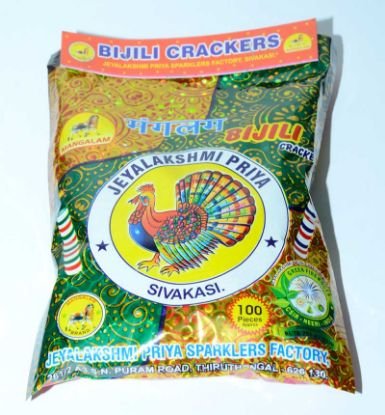 RED BIJILI