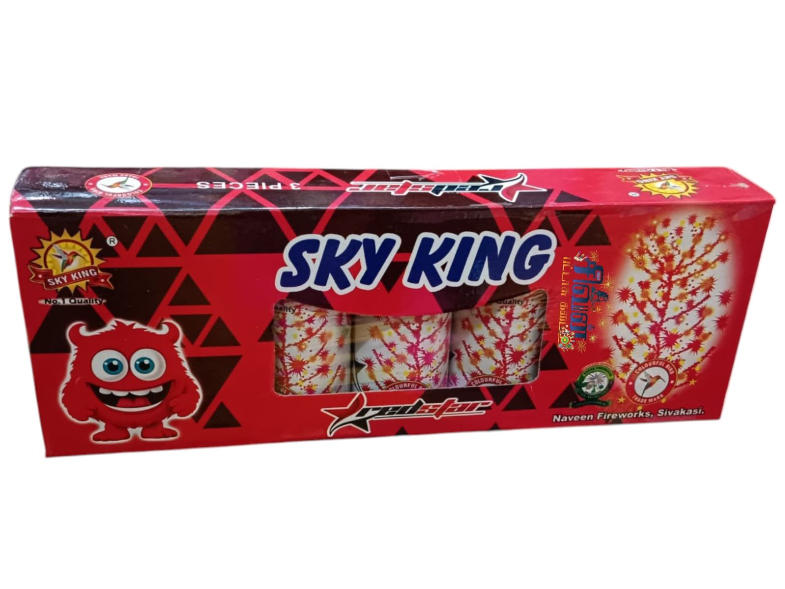 RED STAR