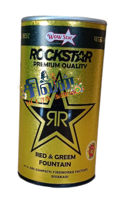 ROCK STAR - GRAPES