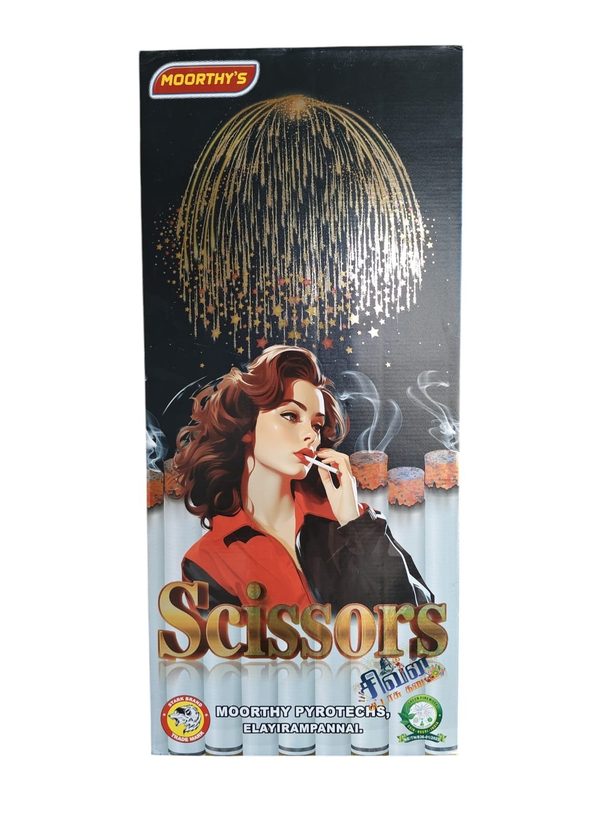 SCISSORS  4 veraity