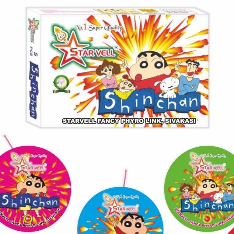 SHIN CHAN KIDS  SPL