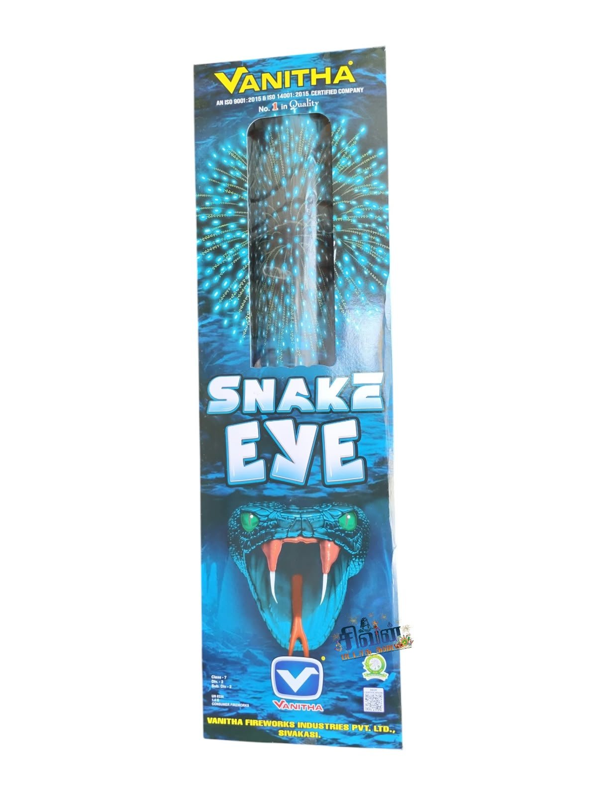 SNAKE EYE
