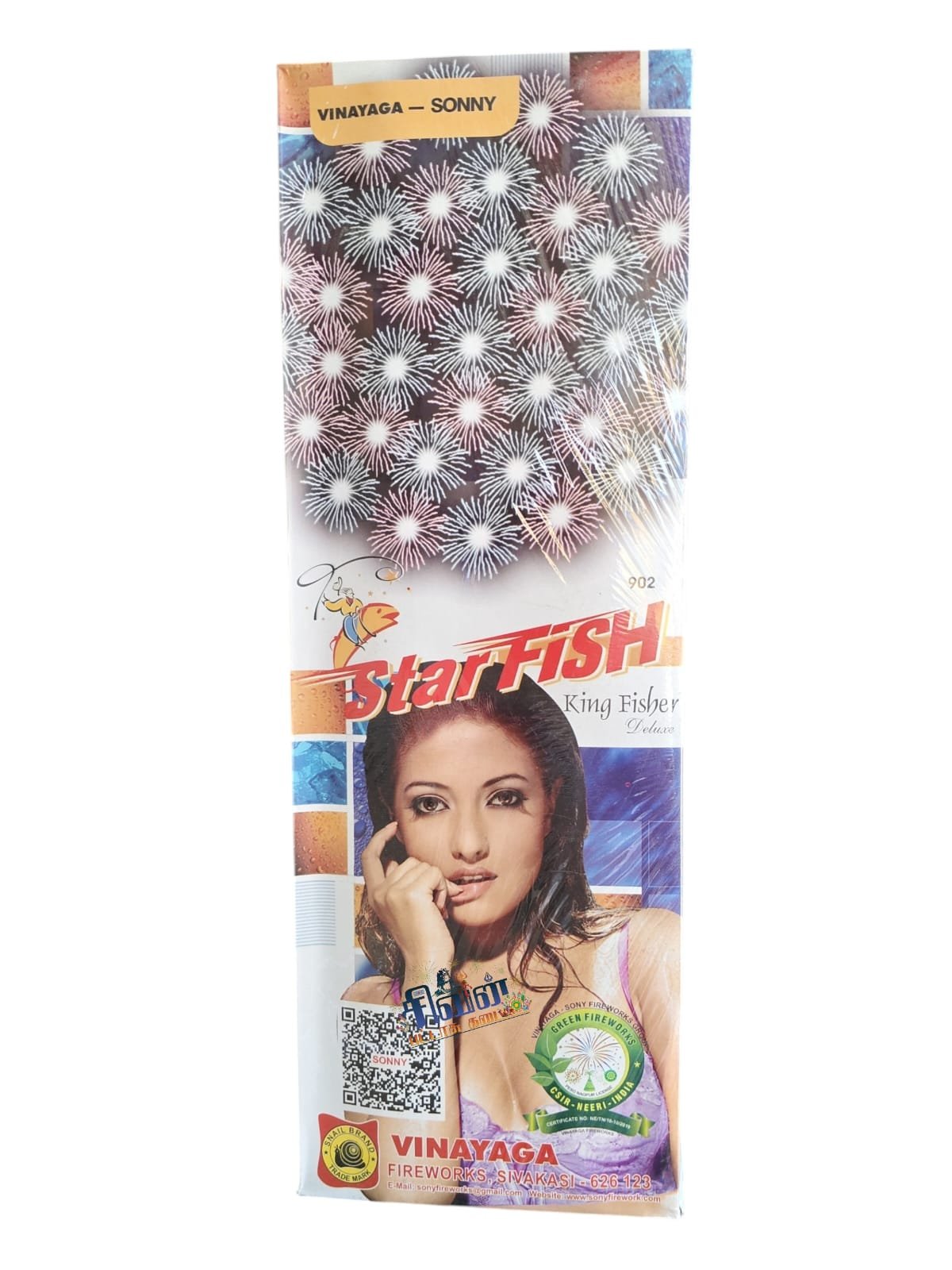 STAR FISH SONY