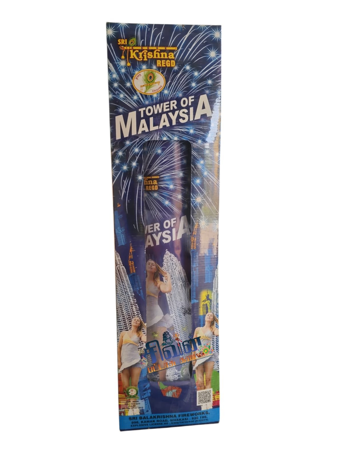 TOWER OF MALAYSIA KK