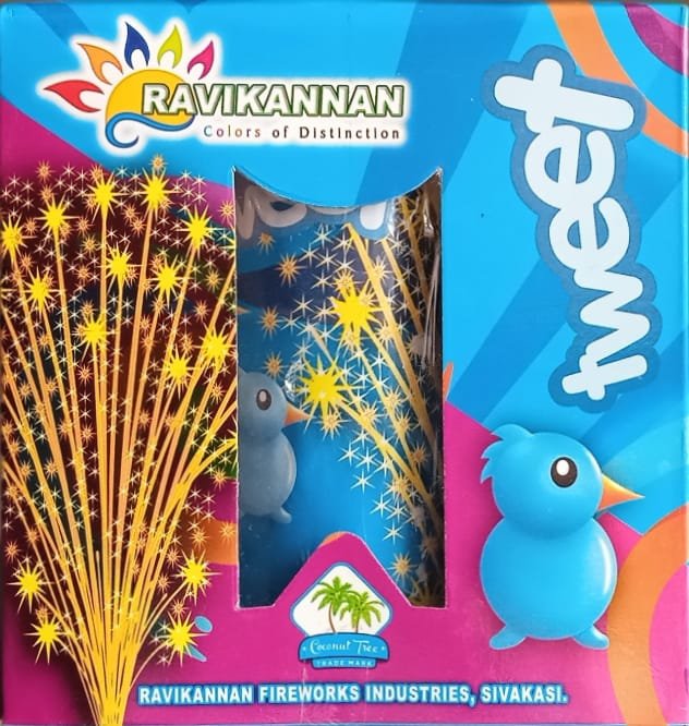 TWEET FOUNTAIN