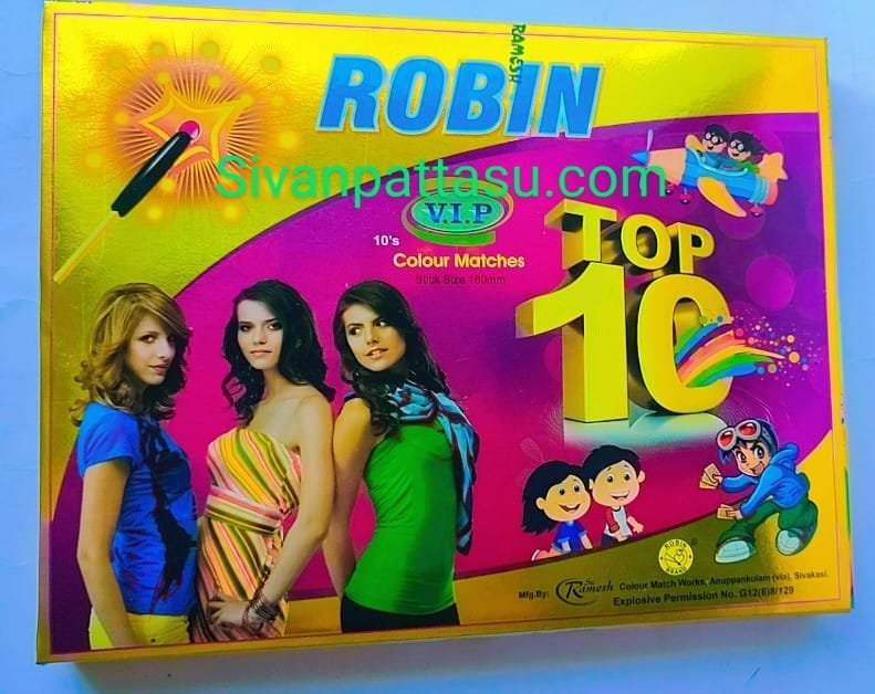 V I P MATCH 10 IN 1