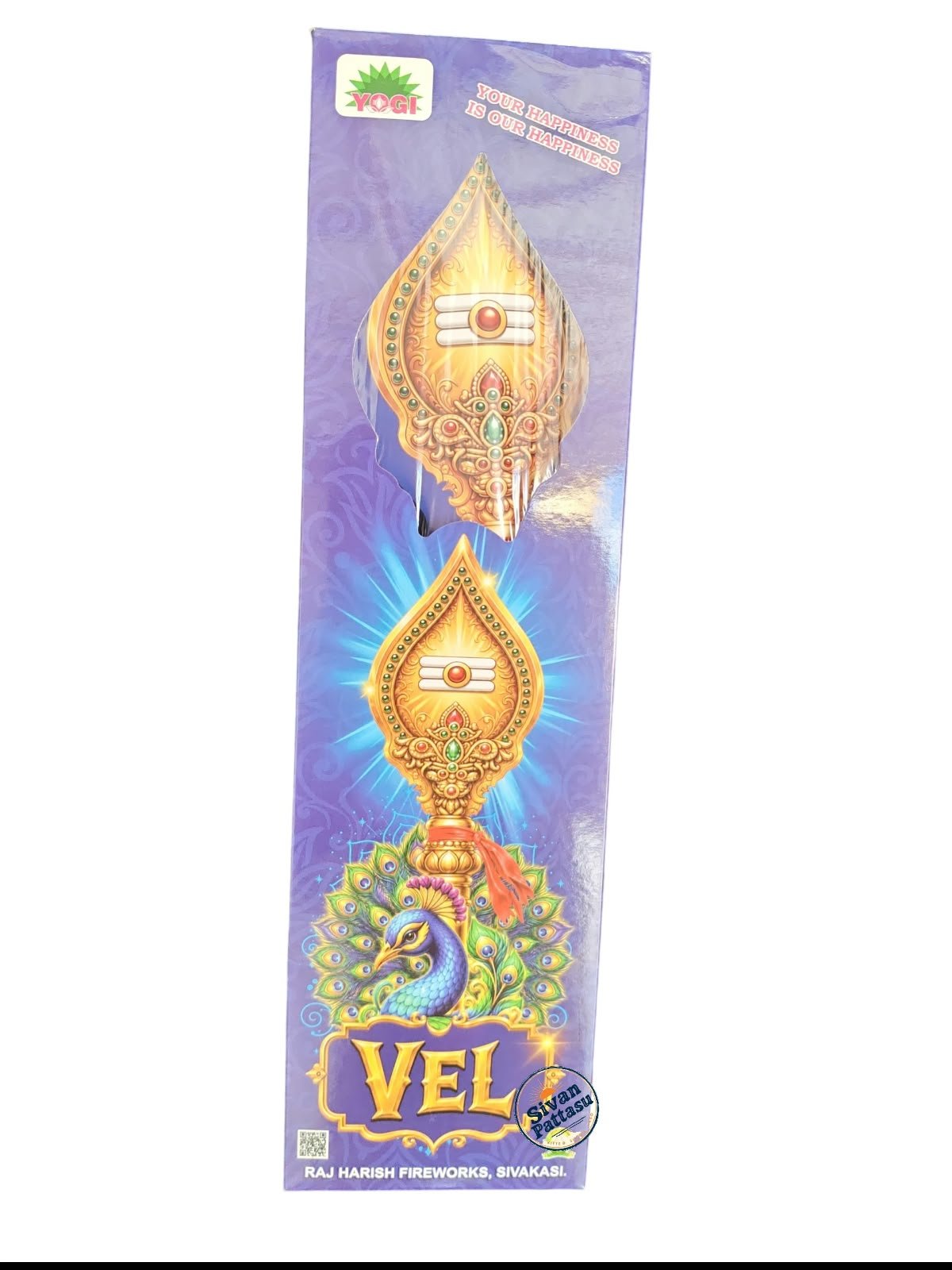 VEL
