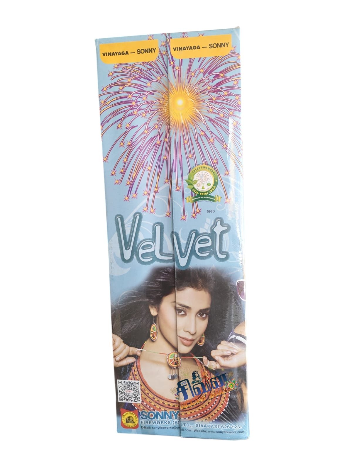 VELVET SONY